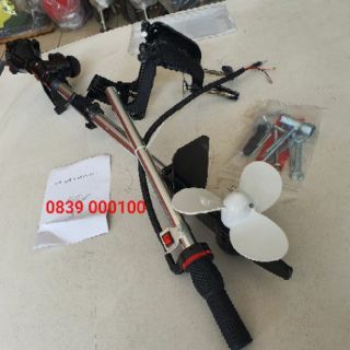 Dàn Láp Chân Vịt thép gắn máy cắt cỏ (Không động cơ) |  Chạy thuyền xuồng, Ca nô loại nhỏ | Bộ chân vịt chạy xuồng ghe|