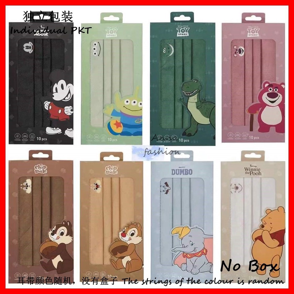 Set 10 / 20 / 50 Khẩu Trang Người Lớn 3 Lớp Màu Sắc Macaron