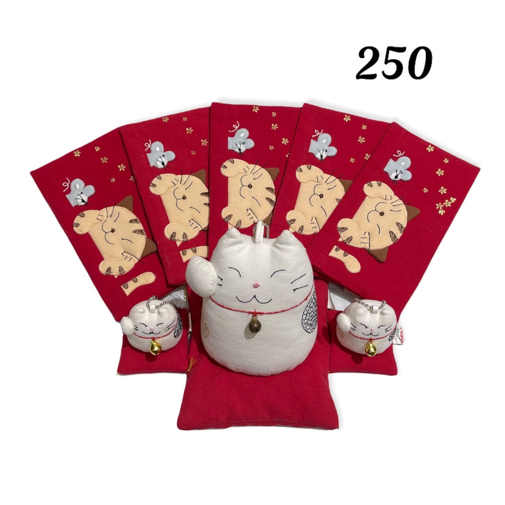 Bao lì xì Hikosen Cara