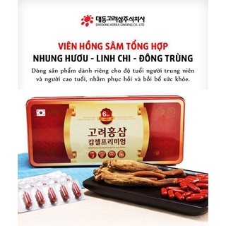 Viên đạm hồng sâm nhung hươu linh chi Daedong - Korea Red Ginseng Capsule Premium