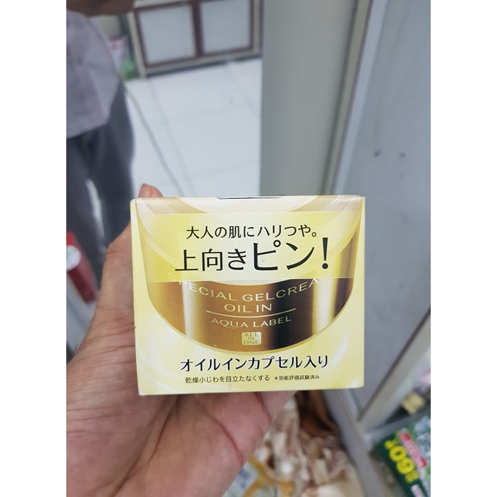 Kem Dưỡng Aqua Label Special Gel Cream Oil In 90g