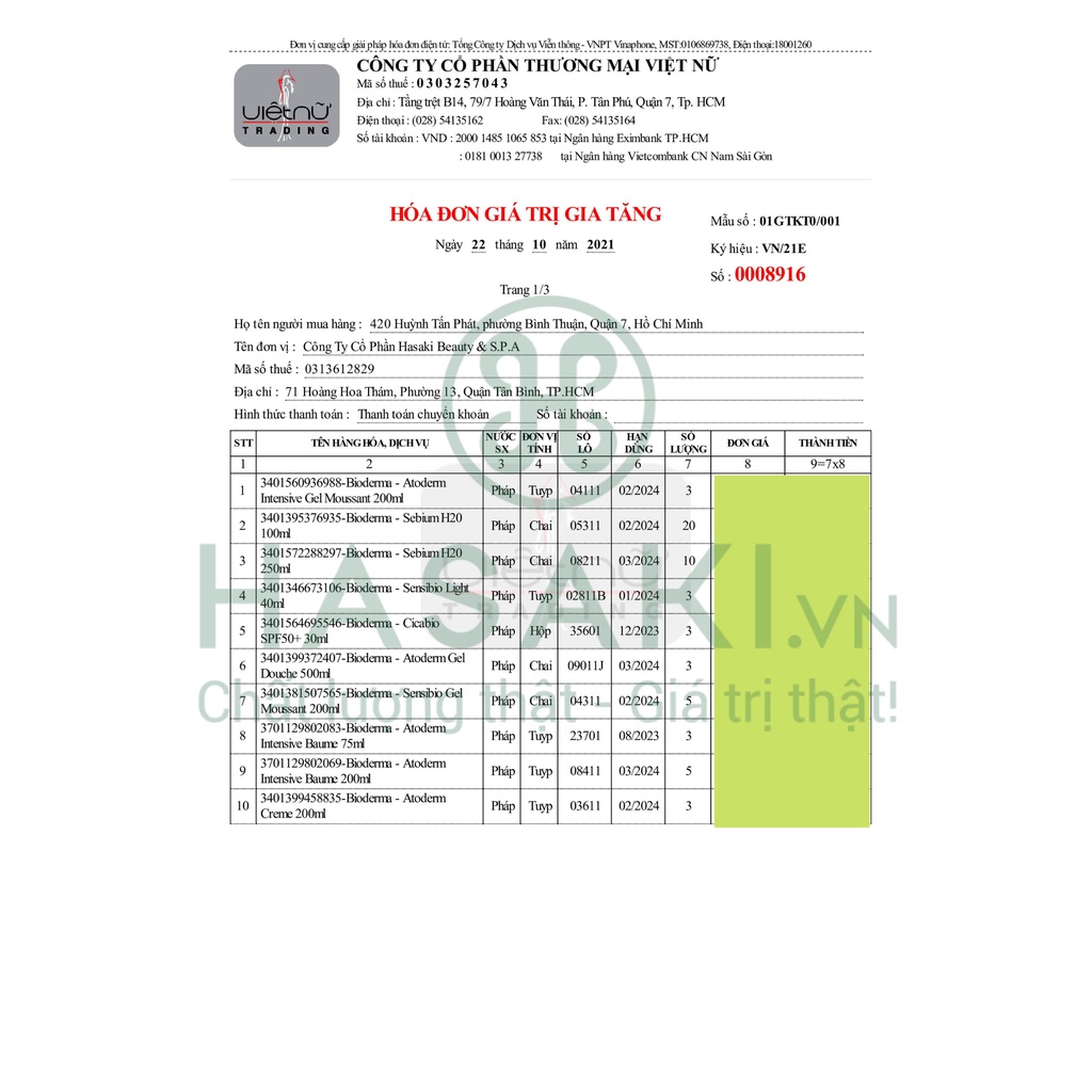 Kem Dưỡng Ẩm Bioderma  Atoderm Intensive Baume Chuyên Sâu Cho Da Rất Khô