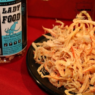 [FS 99K] Mực hấp dừa loại 1 siêu chất lượng <100gr/250gr/300gr/500gr>