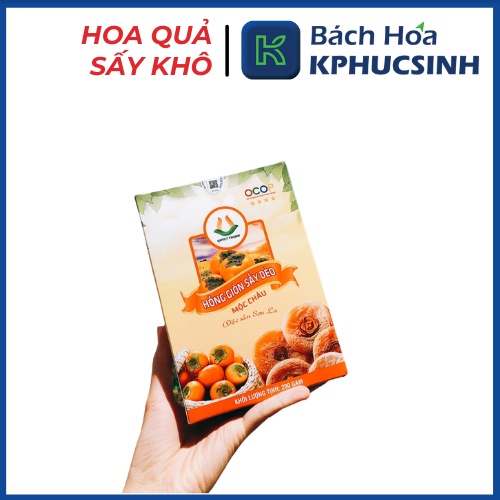 Hồng sấy dẻo Mộc Châu 200g dạng hộp  đặc sản sơn la KPHUCSINH - Hàng Chính Hãng