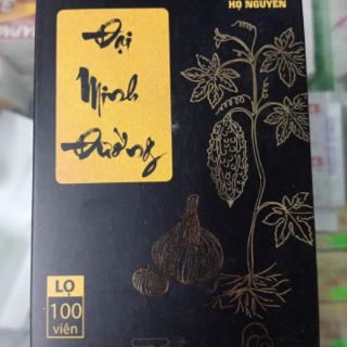 Đại Minh Đường