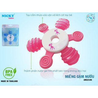 Gặm nướu xúc xắc bong bóng AM22106