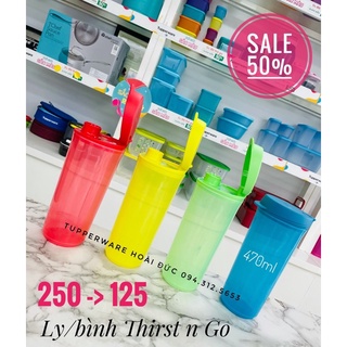 Ly nước Tupper 470ml