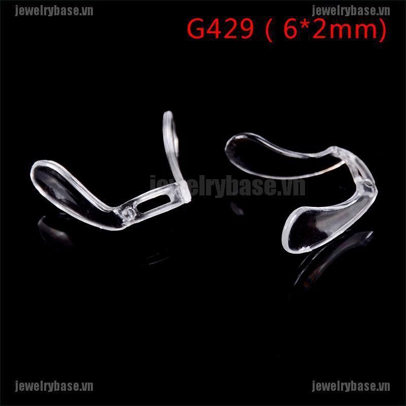 Bộ 2 miếng đệm mũi gắn kính chống trượt chất liệu nhựa PVC | BigBuy360 - bigbuy360.vn