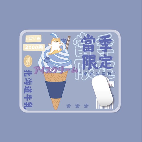 Tấm lót chuột in hình dễ thương thời trang 18cm*22cm