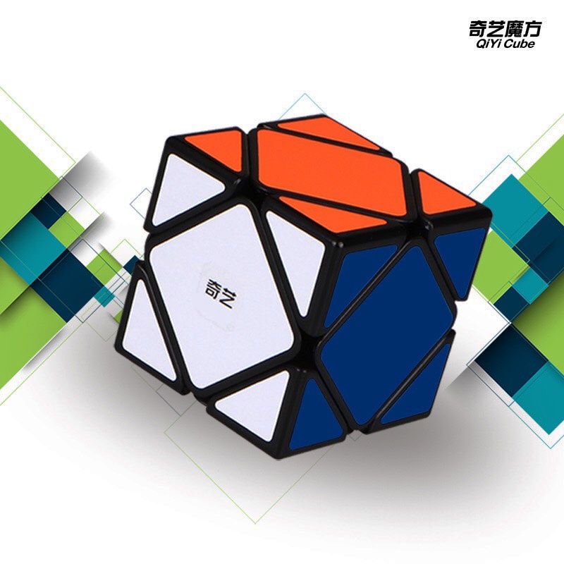 Rubik Skewb - Rubik Biến Thể Skewb Cao Cấp Xoay Trơn, Cực Mượt, Bẻ Góc Tốt