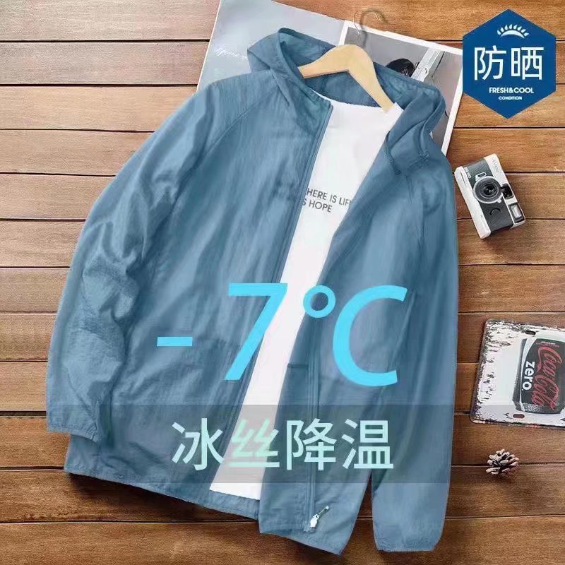 Áo Khoác Chống Nắng Chất Lụa Lạnh Siêu Nhẹ Thoáng Khí Thời Trang Mùa Hè Cho Nam