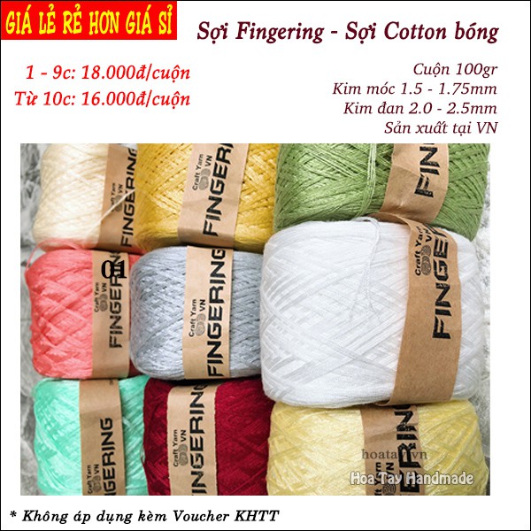 Bảng màu 2. Sợi Fingering - Sợi cotton bóng đan móc áo váy, trang phục mùa hè, áo đầm trẻ em.