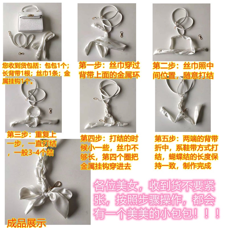 Túi Đeo Chéo Nhỏ Xinh Thời Trang Cho Nữ 2022