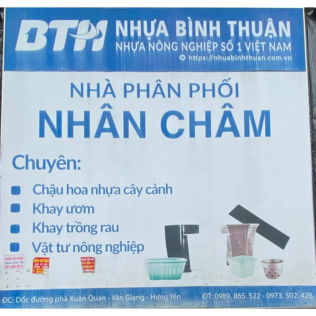 Vỉ Nhựa Thoát Nước Lót Sàn Trồng Cây Sân Thượng Nhà Vườn KT 333x333