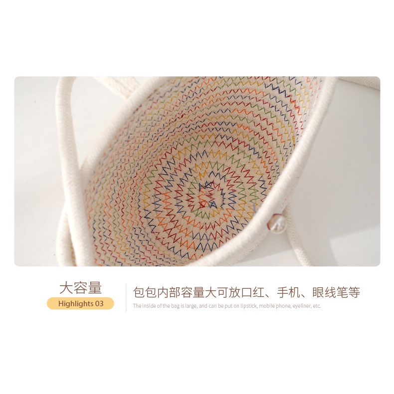 Túi Xách Đeo Vai / Đeo Vai / Đeo Chéo Bằng Rơm cotton Đan Đựng Điện Thoại Cho Nữ