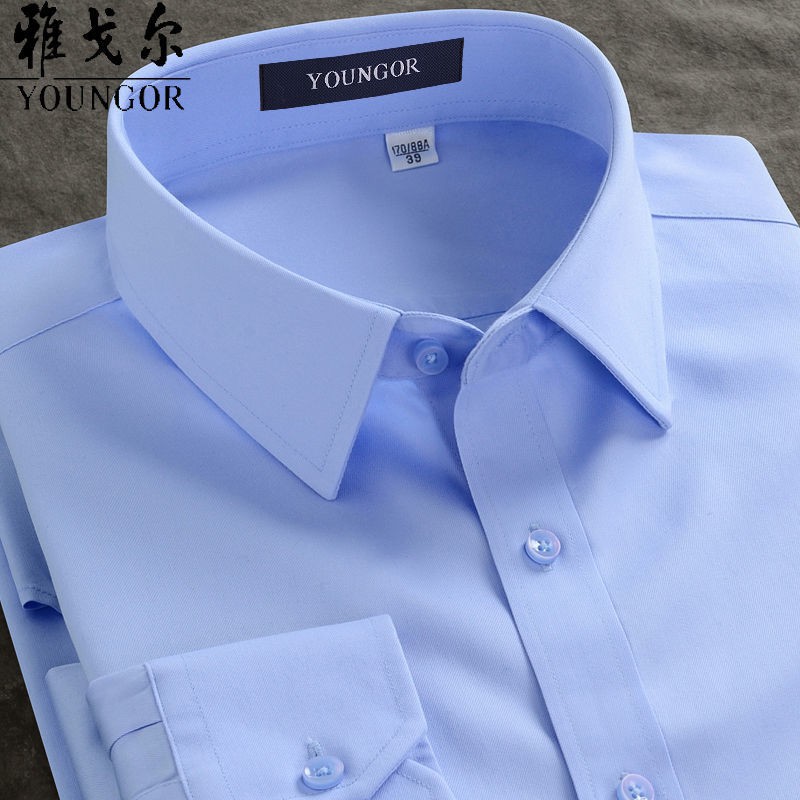 ❅Youngor cotton Áo sơ mi may sẵn DP nam dài tay công sở chuyên nghiệp xanh lam