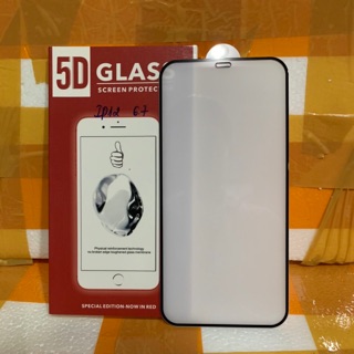 Kính cường lực 5D xịn iPhone 12 Pro Max 6.7 inch Full màn hình