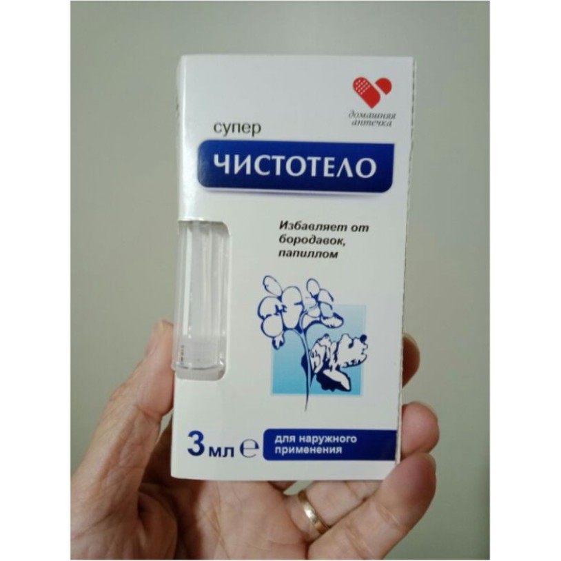Tẩy mụn cóc