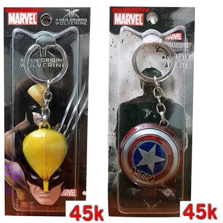 MÓC KHÓA MARVEL móc khóa thời trang nhiều kiểu
