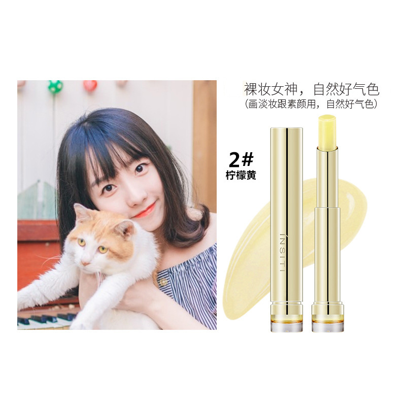 (hàng Mới Về) Son Dưỡng Ẩm Chống Khô Môi The Poem Ting To Pet Love | BigBuy360 - bigbuy360.vn