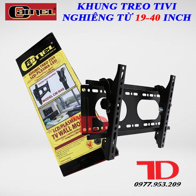 Khung treo TIVI cao cấp nghiêng từ 19-40 inch Camel CMN40, giá treo tivi, giá đỡ tivi treo tường KÈM ỐC VÍT