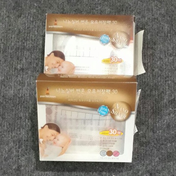 TÚI TRỮ SỮA NANO SILVER ( Sỉ - lẻ )