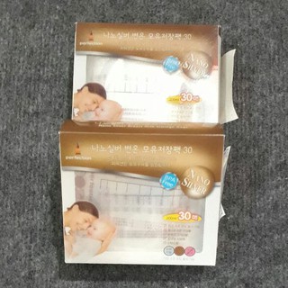 Túi trữ sữa nano silver