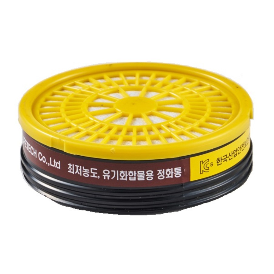 Phin lọc độc hàn quốc Dobu DVC-2401C Dùng cho mặt nạ phòng độc DM-22, mặt nạ DM-8024