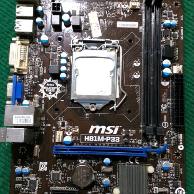 H81 msi mã h81m-p33