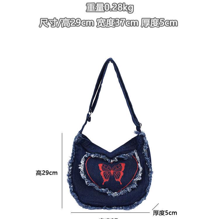 Túi Đeo Chéo Denim Thêu Hình Bướm Trái Tim Đáng Yêu