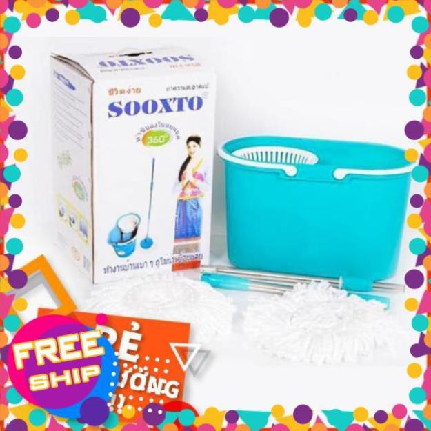 Chổi lau nhà 360 độ Thái Lan Sooxto - 2 bông lau