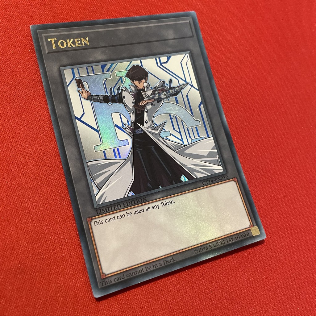 Token - Kaiba Seto