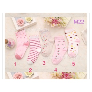 Tất mùa đông cho bé gái 1-3 tuổi, 4-6 tuổi