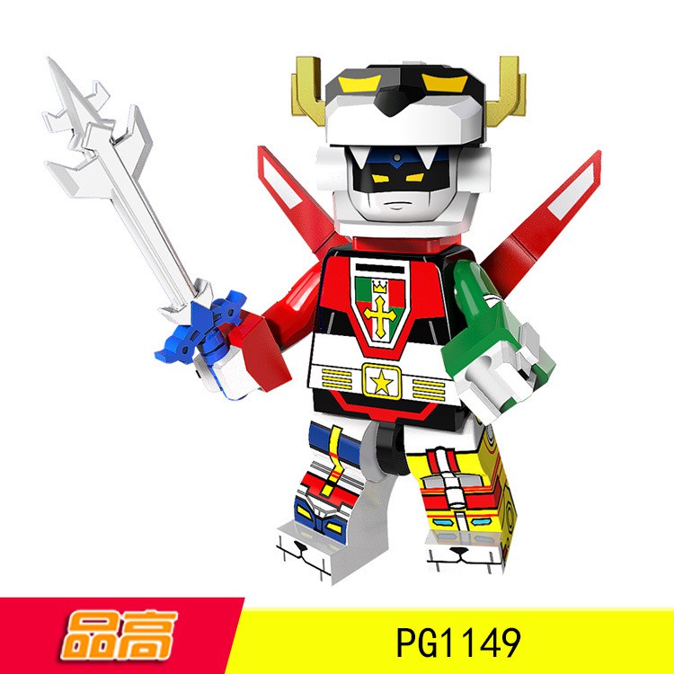 Mô hình hoạt hình nhân vật phim voltron Pogo pg1lego