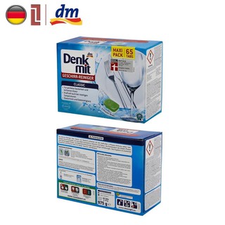 VIÊN RỬA BÁT DENKMIT CHO MÁY RỬA BÁT