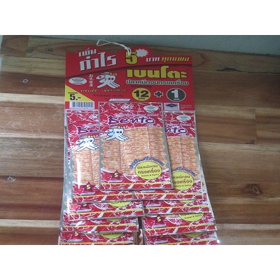 Mực bento 5g ( 13 gói/ dây)