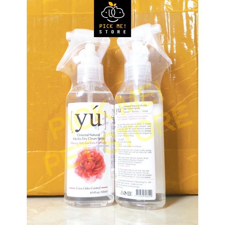 [145ml] Tắm Khô, Khử Mùi YU, YÚ cho Chó Mèo - Dạng Xịt Lưu Hương Lâu, Thơm Mát