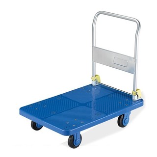 Xe đẩy sàn nhựa 2 tầng Feida FD 150 T2