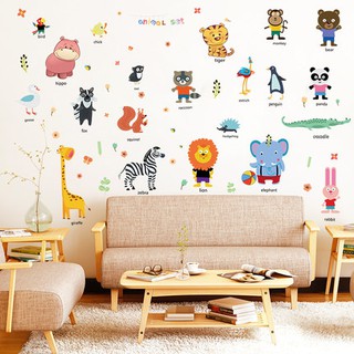 decal dán tường thú tiêng anh HM92025