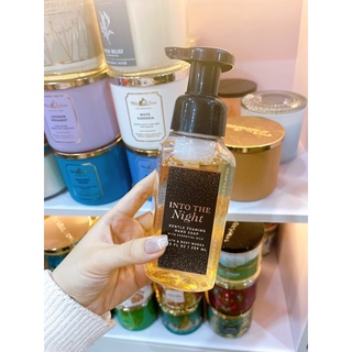 GEL RỬA TAY TẠO BỌT SIÊU THƠM