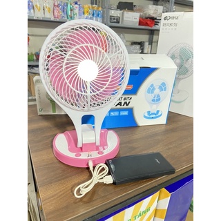 Quạt tích điện có đèn minifan JR 5580