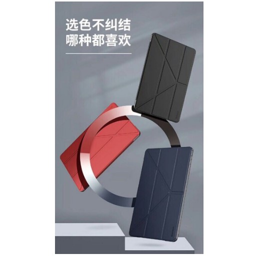 Bao da Baseus iPad Gen 8 2020/ Gen 7 10.2'' Jane Y-Type Leather Smart Case ( Chính Hãng ) | BigBuy360 - bigbuy360.vn