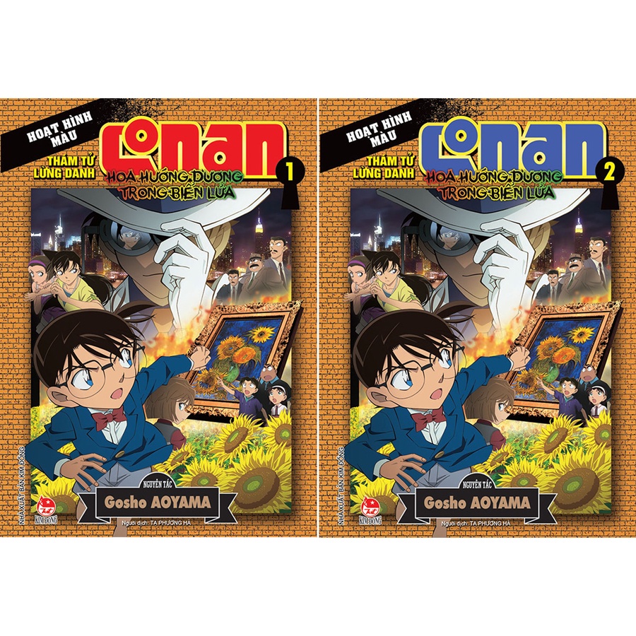 Truyện tranh Combo 2 Tập Conan: Hoa hướng dương trong biển lửa  - Kim Đồng