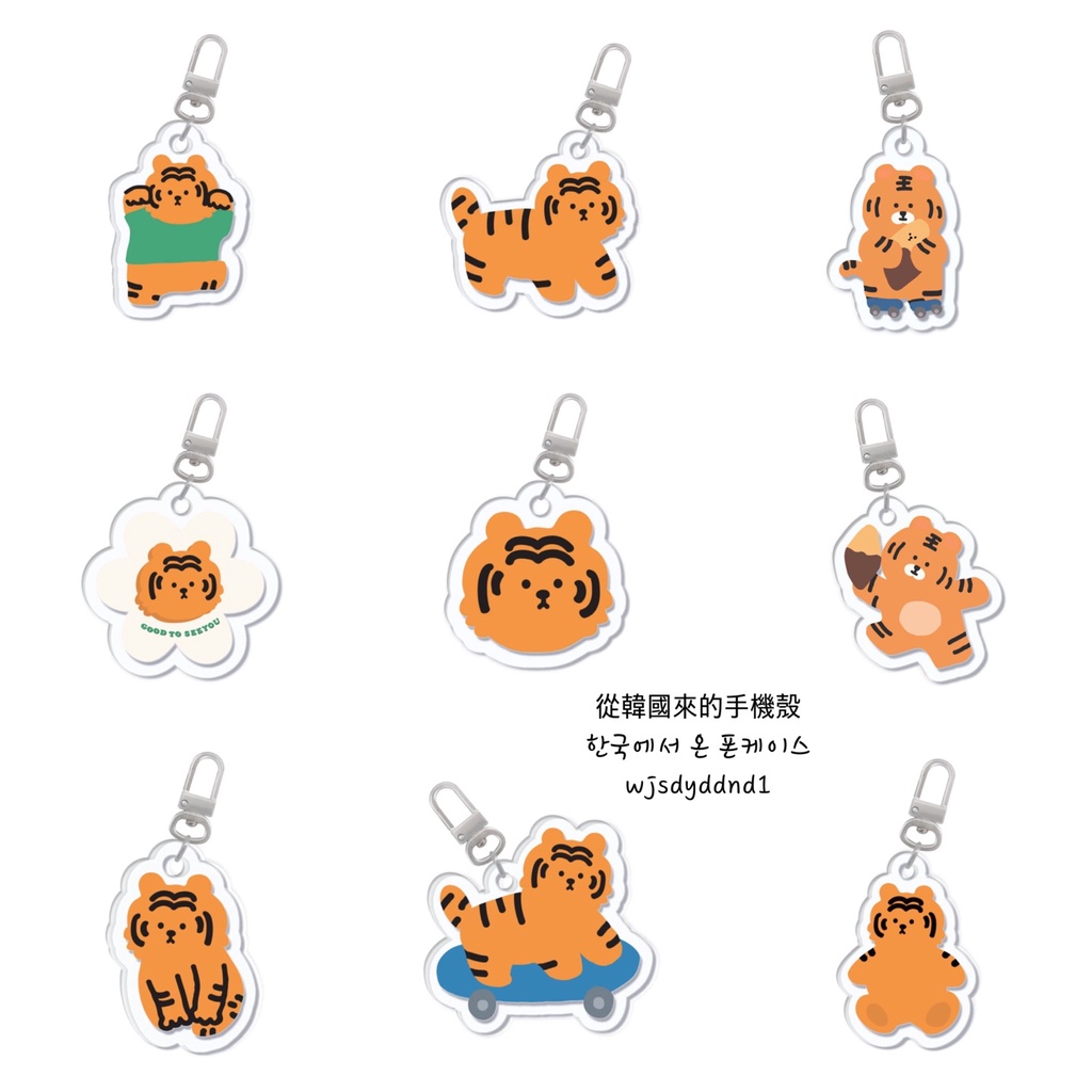Korea Compatible for AirpodsCase momocase cute earphone Case with keyrings