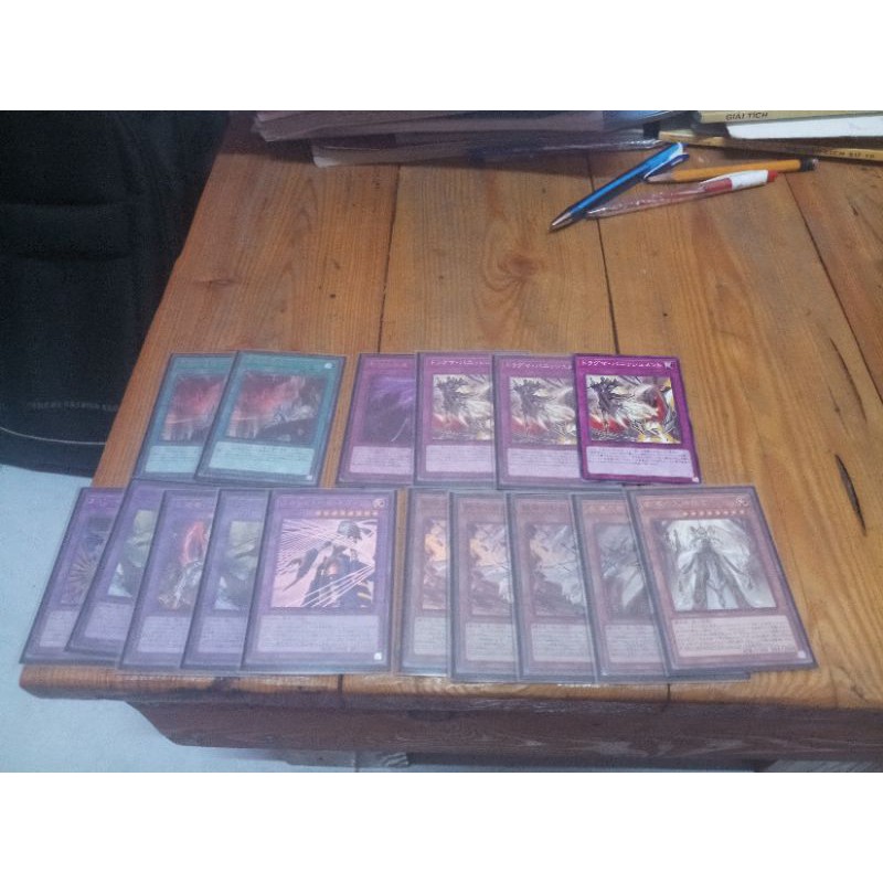 Set bài Yugioh - Dogmatika Shaddoll - Dragma Shaddoll