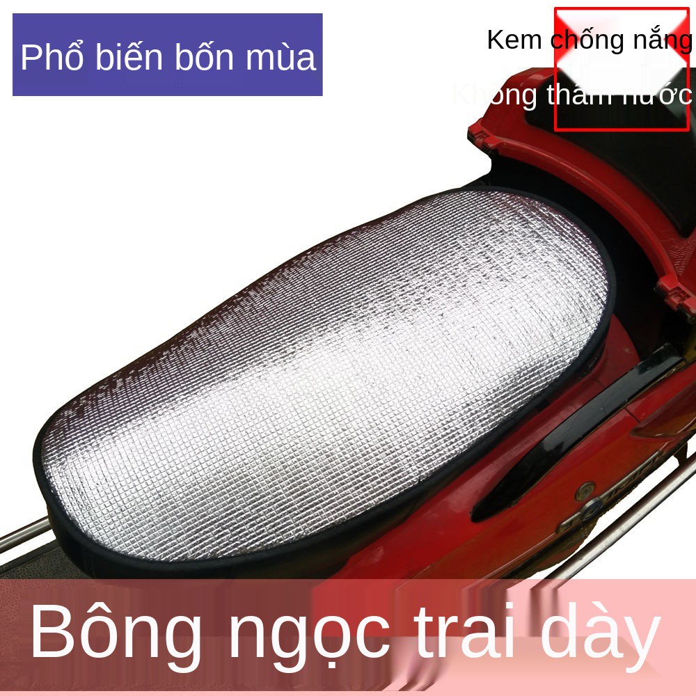 Bọc ghế xe đạp điện chống nắng thấm bốn mùa nói chung máy cách nhiệt bàn ắc quy ô tô