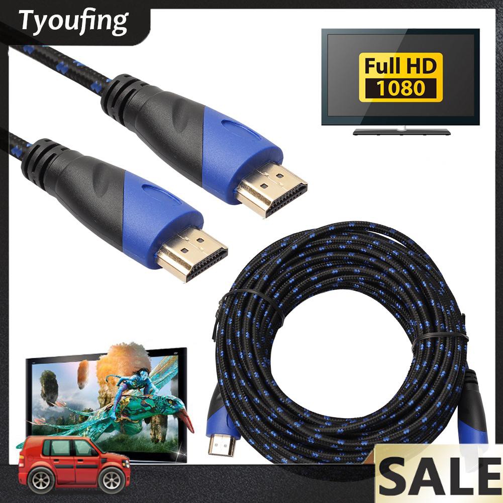 Dây Cáp Hdmi V1.4 Av Hd 3d Dành Cho Xbox Hdtv 1m - 15m 1080p