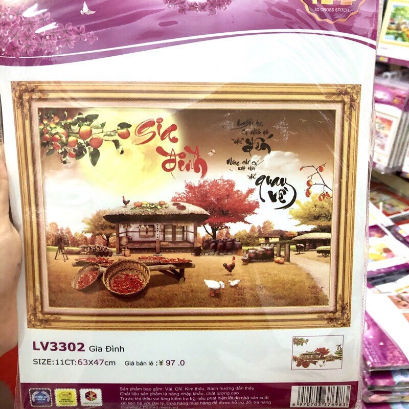 Tranh thêu chữ thập Gia đình LV3302  chưa thêu