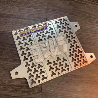 Che két nước yoshimura nhôm