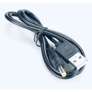 Dây cấp nguồn cổng USB sang 5V DC